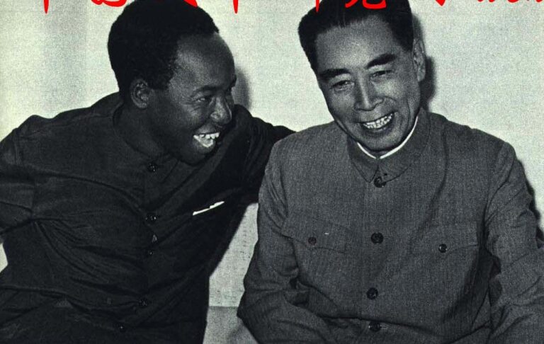 Uganda_Il presidente della Tanzania Nyerere con Zhou Enlai_Parabellumhistory